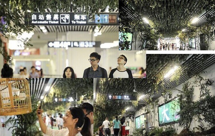 戶外廣告 戶外廣告