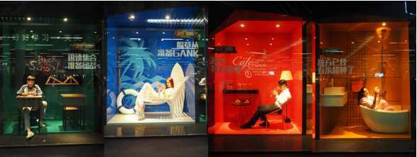 創(chuàng)意地鐵廣告