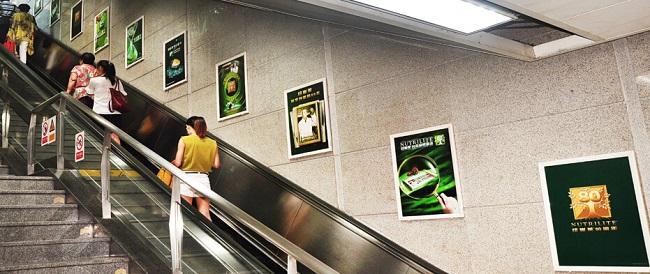 深圳地鐵廣告 深圳地鐵廣告