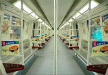 做地鐵廣告，找深圳第一戶外就對了！