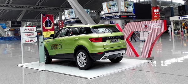 高鐵立體展位廣告 高鐵立體展位廣告