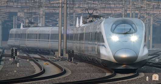 偉業鋁材高鐵廣告