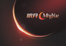 高鐵冠名廣告：“明月鏡片”號首發