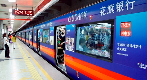 第一戶外獨家講解：地鐵廣告怎么定價？