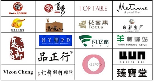 深圳1979文化產業園電梯廣告獨家運營：深圳第一戶外