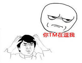 這機場廣告犯了什么錯，why......