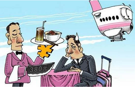 機(jī)場(chǎng)廣告消費(fèi) 機(jī)場(chǎng)廣告消費(fèi)