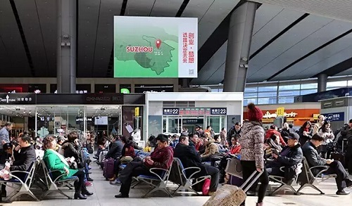 第一戶外小編解密高鐵站廣告火熱的背后