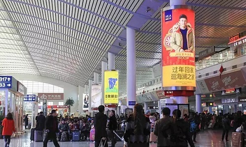 濟南西站高鐵廣告