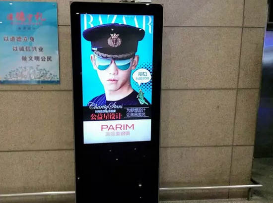 “派麗蒙”包攬全國機場廣告，投放的是大氣