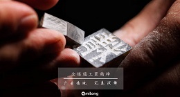 第一戶外只做一件事，并要做到極致