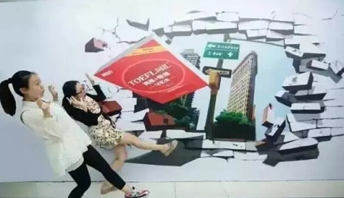 3D地鐵廣告、像素地鐵廣告..只有想不到！