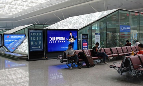 晚安家居高鐵站廣告 晚安家居高鐵站廣告