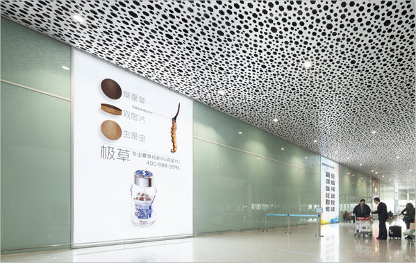 深圳機場創意品牌墻廣告圖 深圳機場創意品牌墻廣告圖