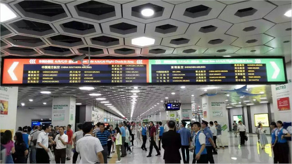 深圳地鐵11號線人流 深圳地鐵11號線人流