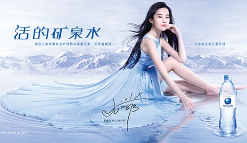 瞄準(zhǔn)高端，阿爾山礦泉水強(qiáng)勢(shì)出擊高鐵廣告