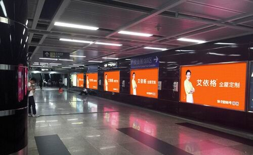 艾依格地鐵廣告—飄揚的是廣告，宣示的是實力！