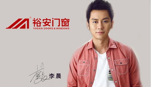 家居行業(yè)廣告投放必爭之地：高鐵廣告！