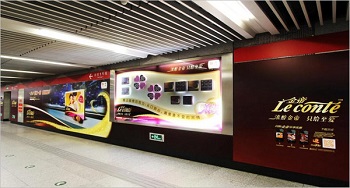 如何選擇優質的廣告投放渠道？