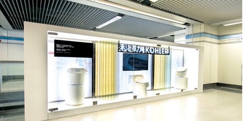 櫥窗類地鐵廣告 櫥窗類地鐵廣告