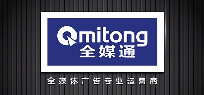 地鐵廣告發展趨勢分析