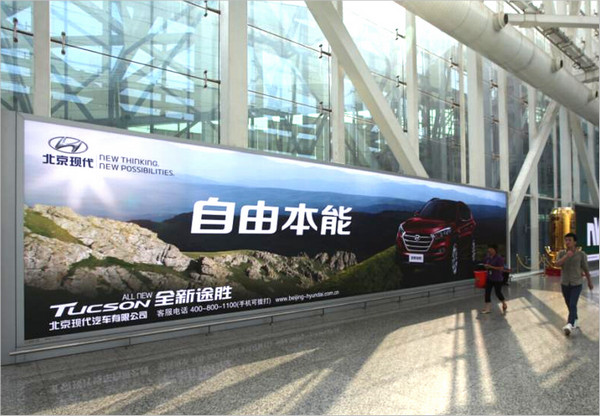 落地大燈箱廣告 落地大燈箱廣告