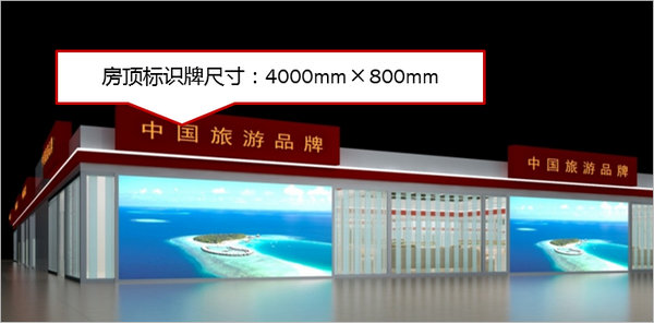 貴賓廳房間裝修效果圖 貴賓廳房間裝修效果圖