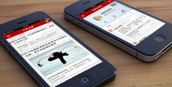 今日頭條廣告投放，這三步很關鍵！