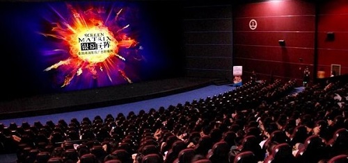 電影院映前廣告---廣告投放新玩法！