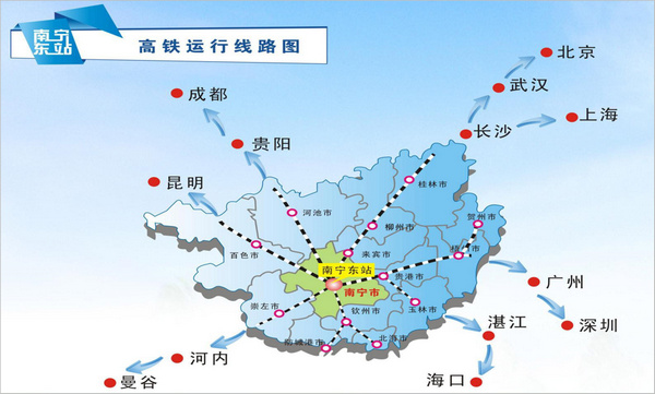 南寧東站運行線路圖