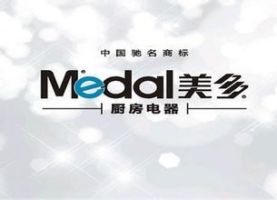 美多電器借力高鐵廣告 駛?cè)霠I(yíng)銷(xiāo)快車(chē)道