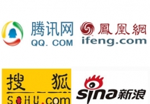 門戶網站軟文發布-門戶網站軟文廣告