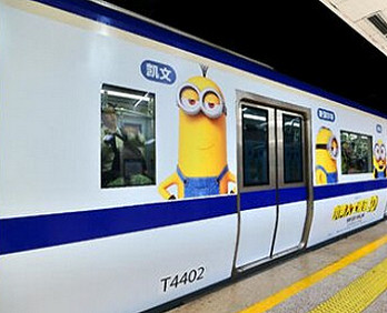 北京地鐵廣告效果好壞，關(guān)乎站點(diǎn)環(huán)境