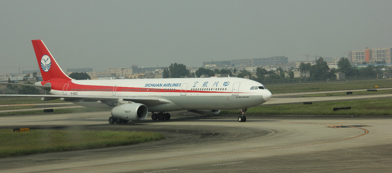 雙流機場 雙流機場