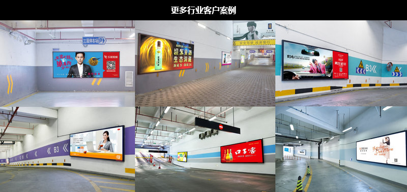 更多行業客戶案例 更多行業客戶案例