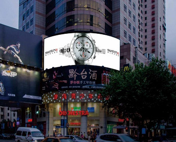 上海淮海中路新華聯商廈led屏廣告