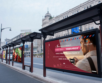 杭州公交候車(chē)亭廣告-杭州公交站廣告投放價(jià)格-杭州公交站牌廣告