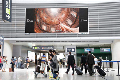 上海虹橋機場廣告-辦票大廳LED屏廣告