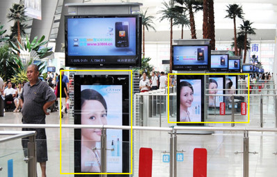 沈陽北站刷屏機廣告 沈陽北站刷屏機廣告