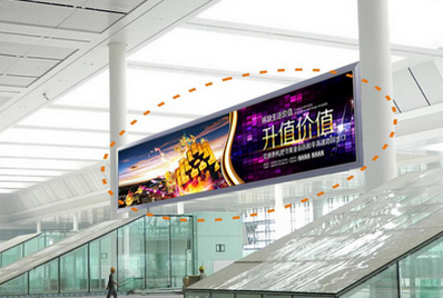 南寧東候車區進站大廳巨幕燈箱廣告