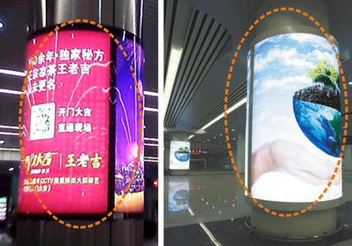 南寧東高架層候車區進站大廳包柱燈箱廣告