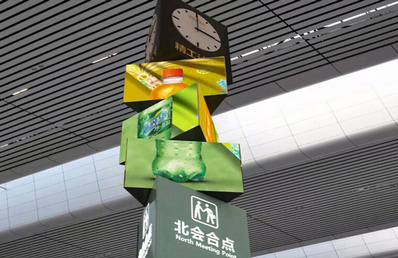 南寧東候車區會合點旋轉LED廣告