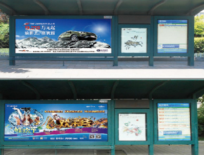 天津?yàn)I海新區(qū)候車亭廣告 天津?yàn)I海新區(qū)候車亭廣告