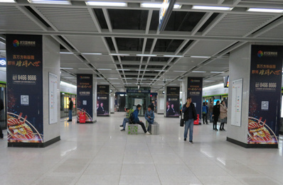 武漢地鐵4號線站臺包柱廣告 武漢地鐵4號線站臺包柱廣告