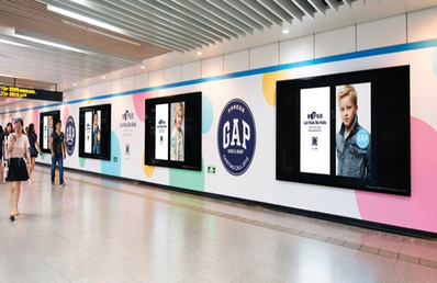 炫動(dòng)畫廊廣告 炫動(dòng)畫廊廣告