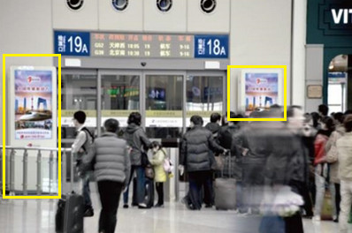 成都東站落地刷屏廣告 成都東站落地刷屏廣告