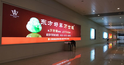 負二層候車室墻面燈箱廣告 負二層候車室墻面燈箱廣告