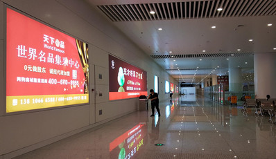 負二層候車室墻面燈箱廣告 負二層候車室墻面燈箱廣告