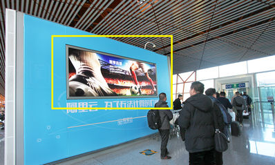 北京機場T3出發羅盤墻貼廣告