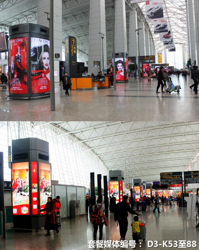 出發主樓三樓空調包柱燈箱套裝廣告